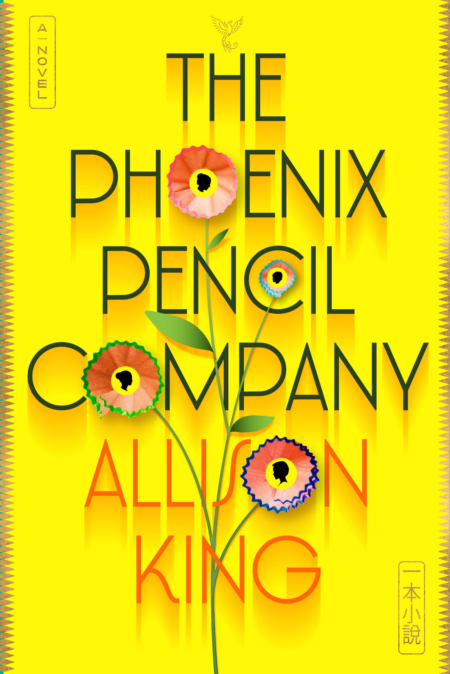 The Phoenix Pencil Company cover. Features pencil shaving flowers with silhouettes of women inside, connected through flower stems.